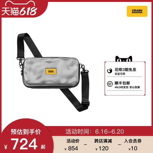Crash Baggage Сумка через плечо, универсальная нагрудная сумка, брендовая камера, сумка для техники, Италия