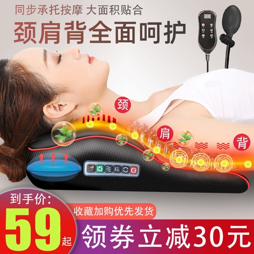 Массажер для всего тела, универсальная подушка для домашнего использования для авто