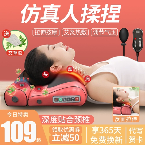 38 Женский день женского дня рождения. Учитель подарков подарка Муж и бабушка, отец бабушки и мать