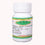 圣特记 Три -семь кусочков 0,25 г*40 штук/коробка