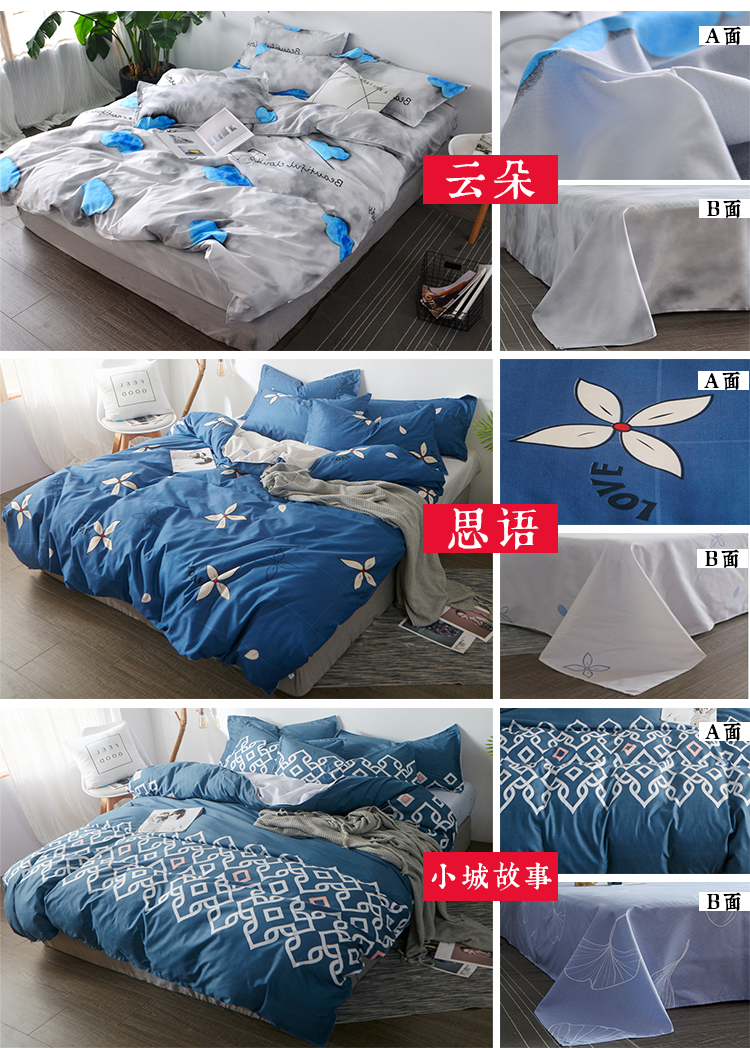 Chăn bông đơn mảnh 100% cotton chăn sinh viên đơn 1,5m đôi 200x230m mùa đông 1,8x2.0 chăn ra gối