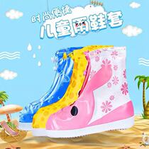 Childrens rain shoe covers cute cartoon non-slip wear-resistant kindergarten Primary School students boys and girls thickened waterproof rain shoe covers