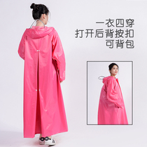 Raincoat Womens long full body hiking fashion battery car thick poncho mens electric bicycle single adult raincoat