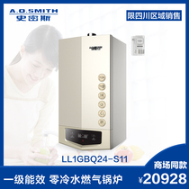 Smith wall hanging furnace zero cold water gas heating hot water boiler primary energy efficiency condensing furnace LL1GBQ24-S11