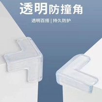 Table Corner Collision Avoidance Corner Cabinet Range Hood furniture Tea Table Glass Children Safety Bag Border Kowtow Protection Transparent Soft Corner