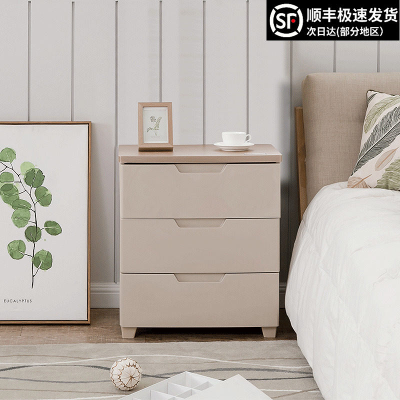 Love Rieth Triple Bed Head Cabinet Plastic Drawer bedside cupboard containing modern bedroom multilayer short cabinet Alice-Taobao