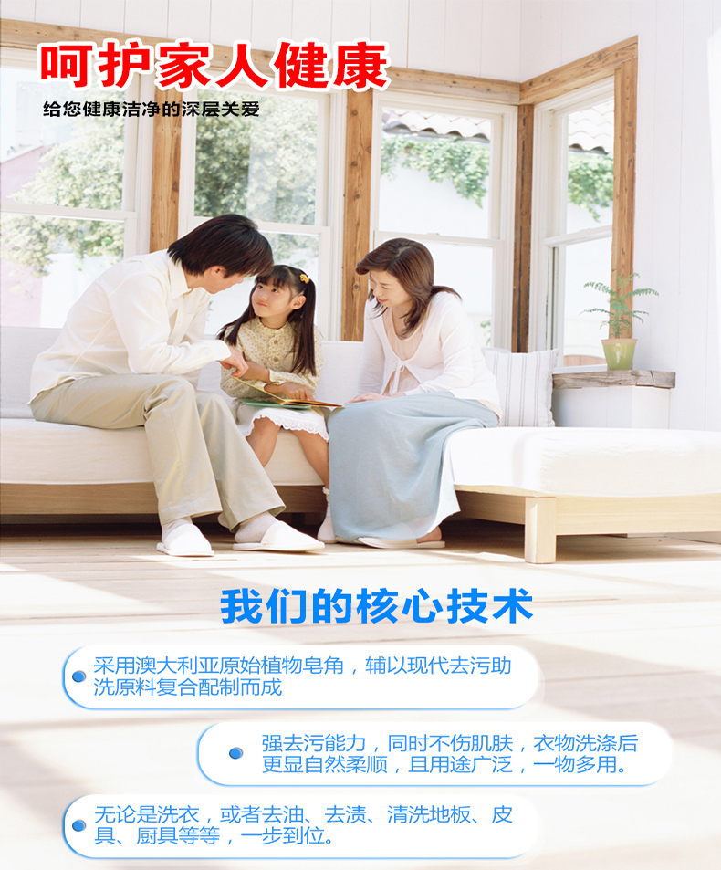 nước tẩy trắng javel Yiyuan Kem giặt Làm sạch Kem tẩy nhờn Phạm vi làm sạch Hood Quạt hút nhà bếp Dầu mạnh - Dịch vụ giặt ủi thuốc tẩy mốc áo màu