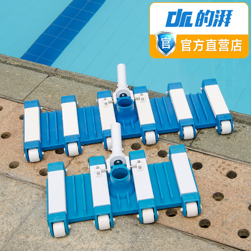 Swimming Pool Cleaning Suction Head for Ponds, Fish Ponds, Hot Springs, Sauna Pools, Mud Suction Head, Weighted 25inch Free Shipping Swimming Pool Cleaning Suction Head for Ponds, Fish Ponds, Hot Springs, Sauna Pools, Mud Suction Head, Weighted 25inch Free Shipping