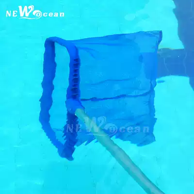 Water landscape fish pond swimming pool suction dirt fishing leaves cleaning tool thickening encryption deep water shallow water fishing net