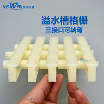 Swimming Pool Grille ABS overflow grille bathroom trench cover drainage ditch three-port non-slip grille grate