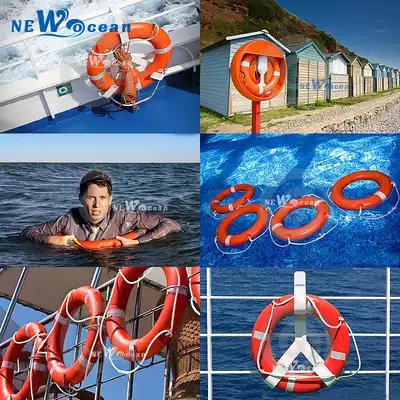 Pool Marine adult solid lifebuoy thickening swimming ring children plastic float foam ring 2 5KG