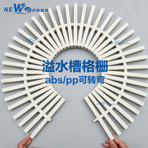 Swimming pool equipment overflow grille drainage ditch cover pool bathroom kitchen drainage ditch cover plastic grate quality