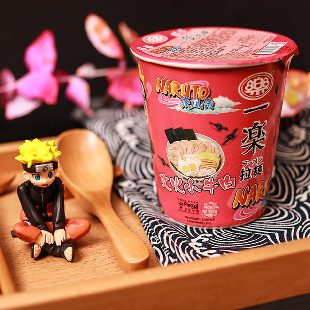 Yile Ramen Naruto Slow Fire Veal Instant Noodles Small Cup Noodles FCL 8 Cups Packing Package Instant Noodles Mini