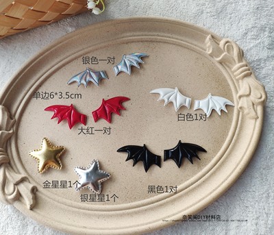 taobao agent PU Leather Bat Wing Handmade Lolita Jewelry Pat DIY Headproof Handmade Accessible Material 49 Free Shipping