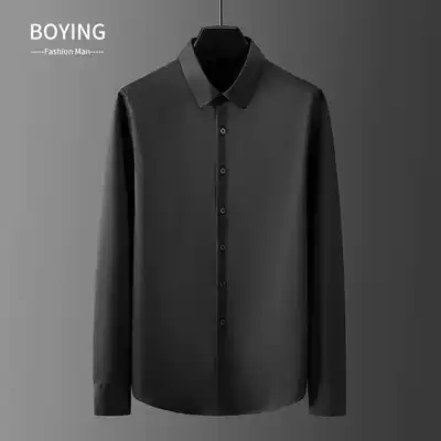 Light luxury quality 2021 summer thin section free ironing mercerized solid color shirt men's long-sleeved casual inch slim-fit business shirt