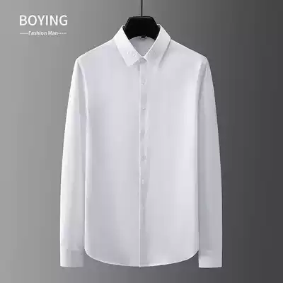 Long-sleeved shirt men's 2021 spring and summer new Korean slim trend handsome embroidery fashion casual business shirt