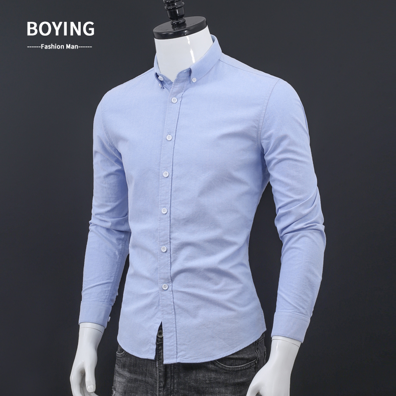 Shirt Man Long Sleeve Pure Color Men's New Pure Cotton Tide Casual Light Extravagant Temperament Shirt Fall to Work Business
