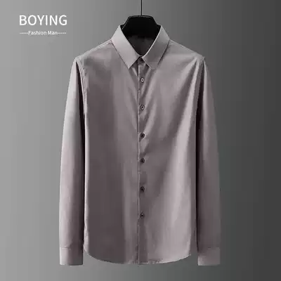 Light luxury quality 2021 spring and summer new shirt men's long sleeve casual inch slim trend-free ironing anti-wrinkle business shirt
