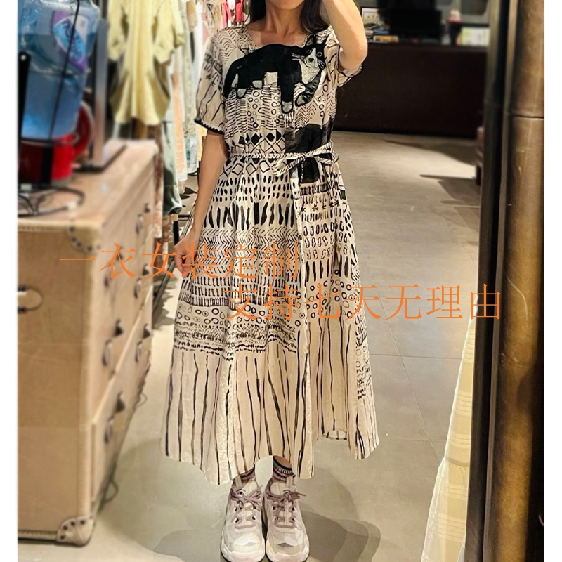 The Same Style of 2026 Summer Women's New Round-Neck Printed Embroidered Tie-Waist Mid-Length Dress 080448 The Same Style of 2026 Summer Women's New Round-Neck Printed Embroidered Tie-Waist Mid-Length Dress 080448