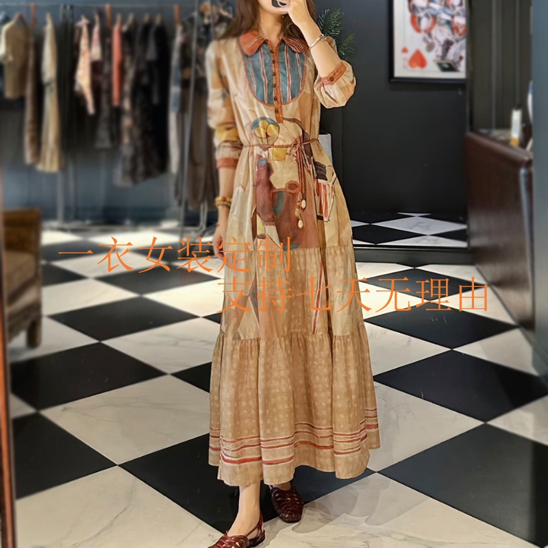 Same Style 2026 Autumn Women's New Product: Printed Lapel Dress with Tie Waist, Long Sleeves, and Single-Breasted Design 080601