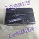 Canadian Microhard Pmddl900-Enc Mhk185950 900m Image Transmission Radio Complete Unit