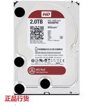 WD Western Data WD20EFRX 2TB Red Disk NAS Desktop Hard Drive Original Genuine Line Item