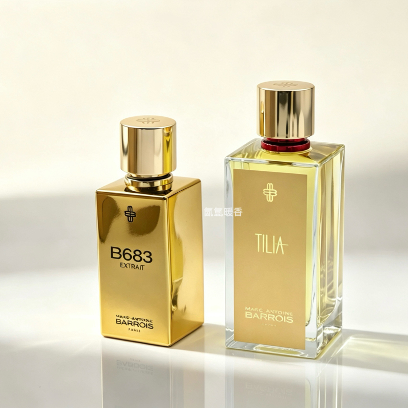 Marc-Antoine Barrois Enceladus Linden Tree Perfume B683 Simple Packaging