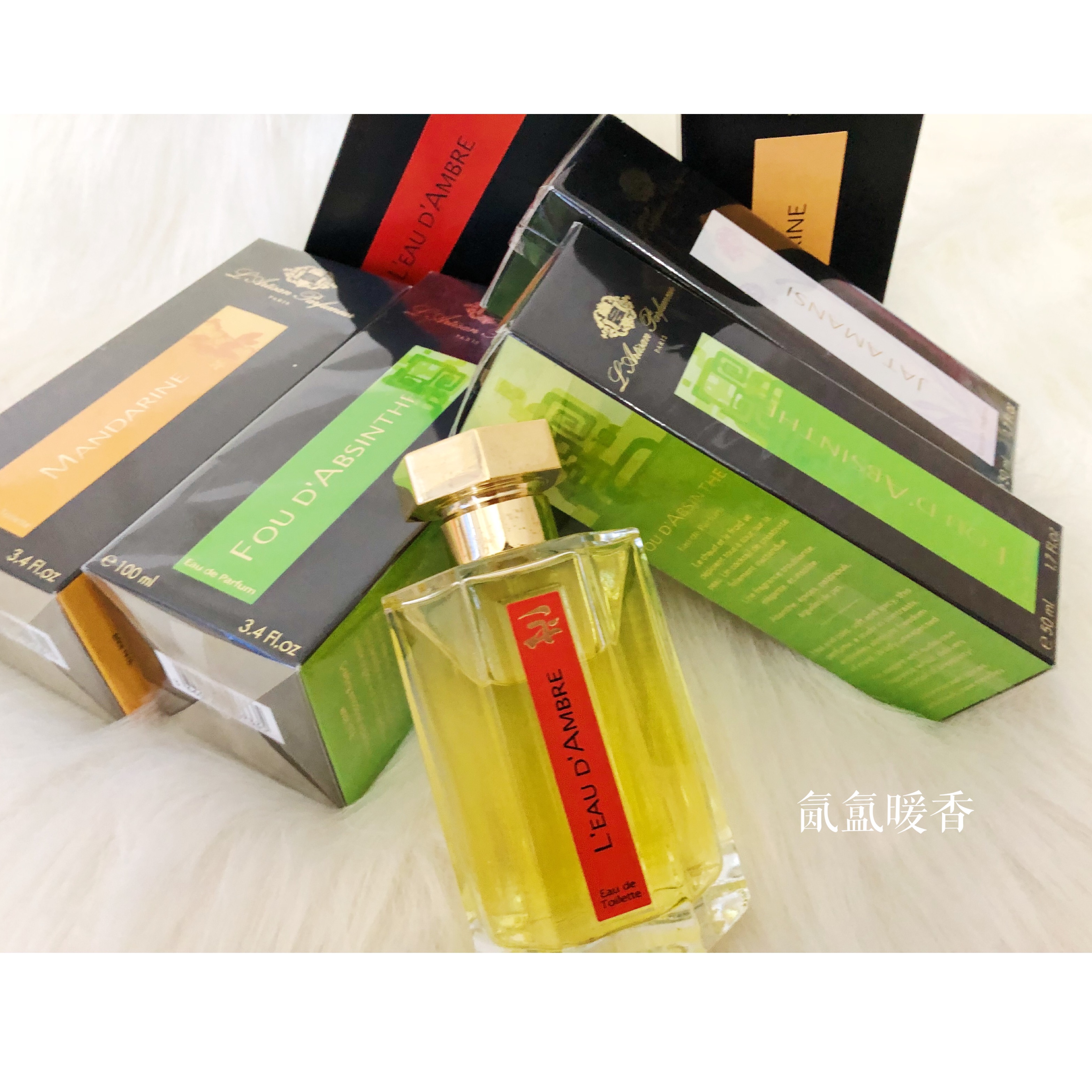 Atixian Delicate Black Coffee My Shitty Grass White Tree Forest I Love Amber Fire Lover