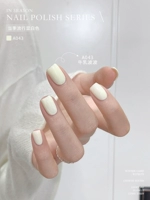 A043_ Волны волны коровьего молока