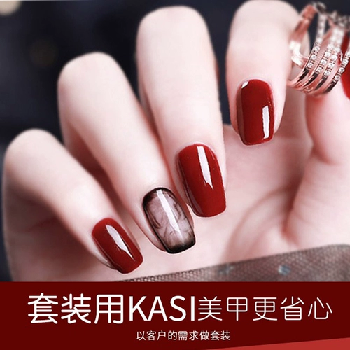 Комплект для маникюра, лак для ногтей, полный комплект, подходит для начинающих, 2024 года, новая коллекция