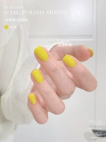 A034_Sider Lemon