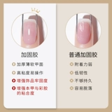 KaSi Лак для ногтей, матовый универсальный базовый прозрачный комплект для маникюра