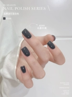 A044_ Графит серый коричневый