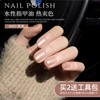 A005_bling текущий светлячки