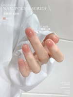 A070_Trimina Sugar Hawthorn