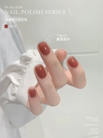 A072_HODK Maple Forest