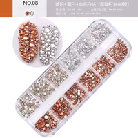 12 Grid Athestone 08#