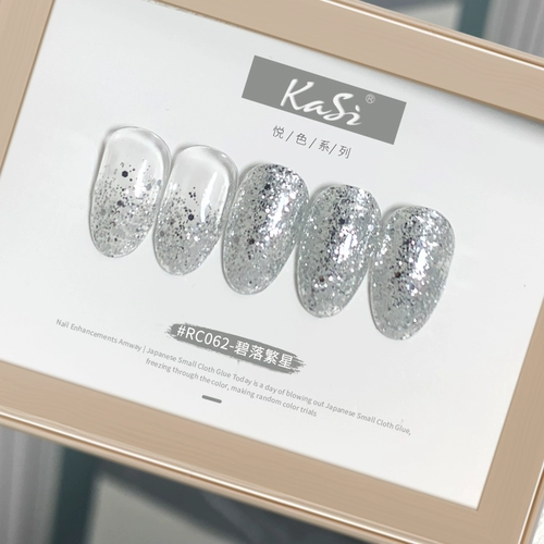 Лак для ногтей, блестки для ногтей для маникюра, долговременный эффект, 2024 года, новая коллекция