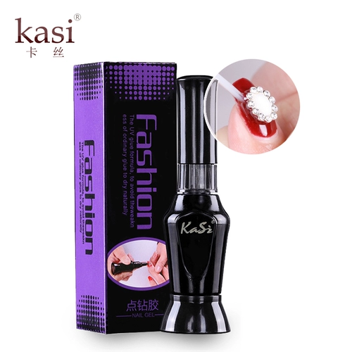 KaSi Лак для ногтей, набор маникюрных инструментов для маникюра, мощный клей