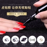 KaSi Лак для ногтей, набор маникюрных инструментов для маникюра, мощный клей