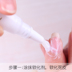 Công cụ làm móng tay KaSi Dead Skin Softener Pen Softening Pen Làm móng tay tẩy tế bào chết cho da móng tay 10ml máy làm nail Công cụ Nail