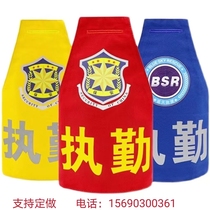 Sleeve Sleeve Stamp Cuff Sleeve Triangle of Shoulder Duty Safety Officer Instructor Security Epidemic Prevention and Control Customizable Logo