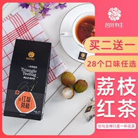 茗花有主 Красный (черный) чай, фруктовый чай, травяной чай, чай в пакетиках
