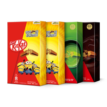 KitKat雀巢奇巧威化多味可选4盒