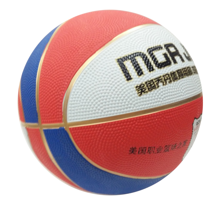 Ballon de basket MGR JONG en caoutchouc - Ref 1985264 Image 22