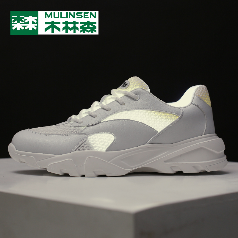 Mulinsen men's shoes autumn new trend breathable shoes men's Korean version of sports casual white shoes all-match shoes