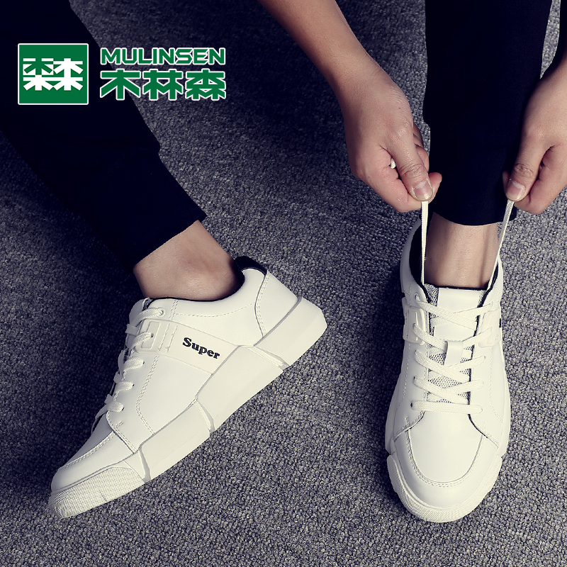 Wooden Sen Sleeper Shoes 2023 summer new small white shoes Korean Edition trend sports casual shoes with male tide shoes