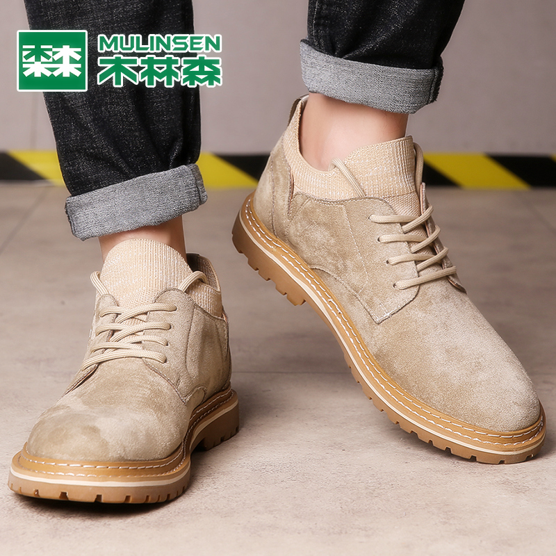 Wooden Linson men's shoes 2023 summer new casual tide shoes in high - aided shoes male British wind Martin boots