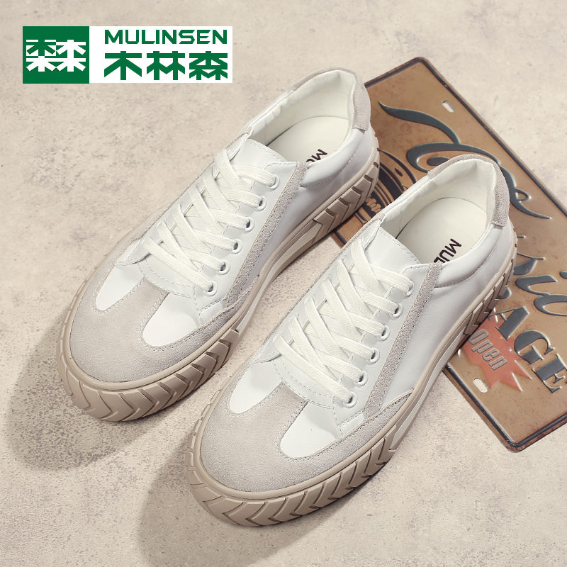 Mulinsen skate shoes men's casual shoes all-match men's shoes 2022 new autumn and winter shoes men's trendy men's white shoes