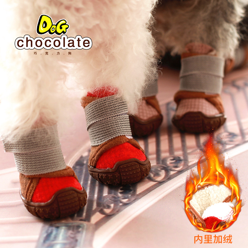 Pet Dog Shoes Small Dog Shoes Teddy Shoes set of 4 Puppy shoes not easy to drop Pet dog cotton shoes breathable